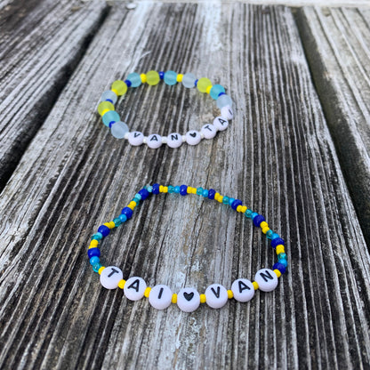Yellowjackets Bracelets